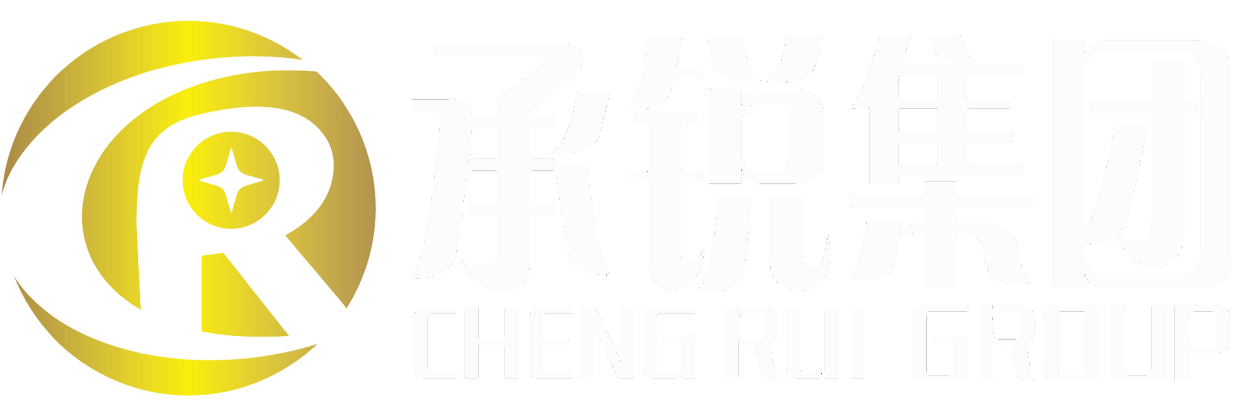 广西承锐财税