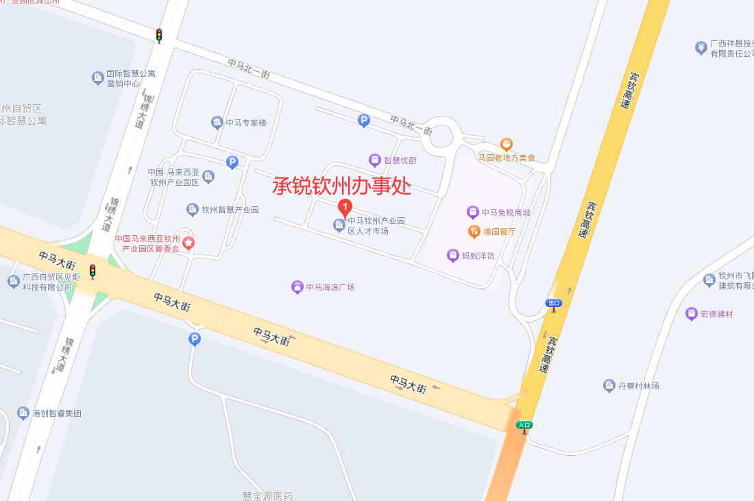 钦州地址.jpg