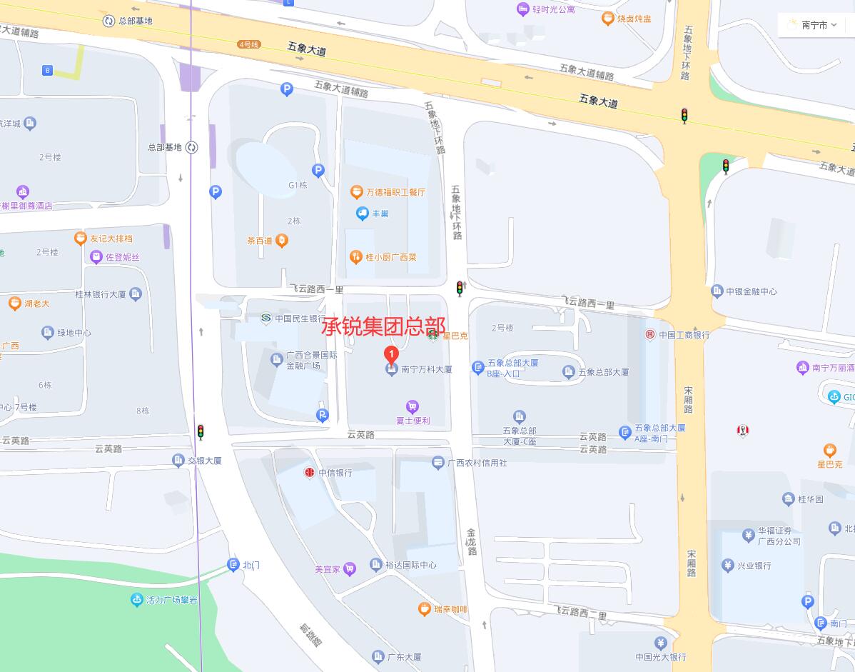 承锐集团总部地址.jpg